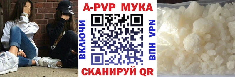 А ПВП СК КРИС  маркетплейс формула  Бутурлиновка 