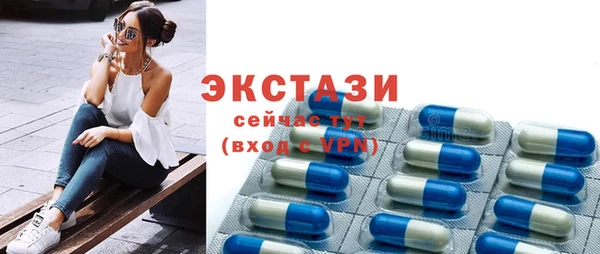 героин Богородицк