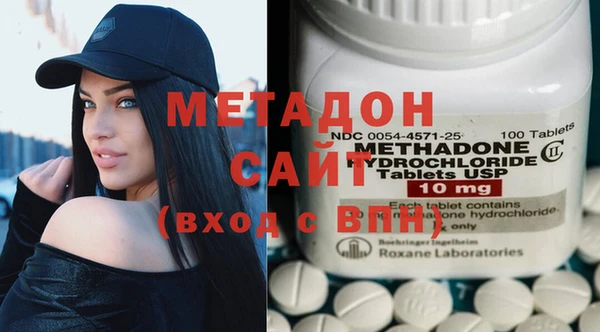 метамфетамин Богданович