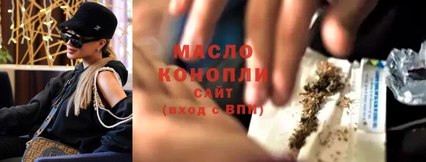 спиды Баксан
