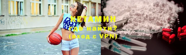 метамфетамин Богданович
