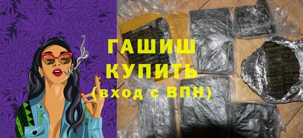 дживик Беломорск