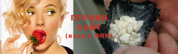 спиды Баксан