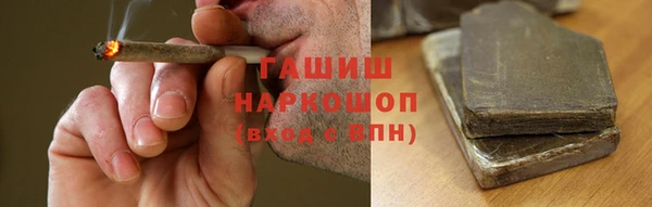 метамфетамин Богданович