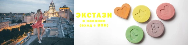 альфа пвп Богородск