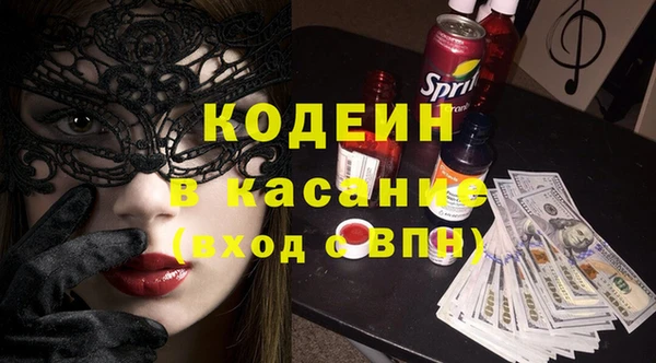 дживик Беломорск