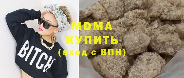амф Белоозёрский